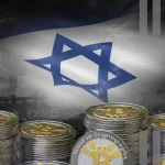 Will Israel-Gaza War Influence Bitcoin Rally Ahead of Fed Rate Cut?